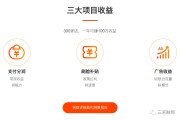 AI代理是骗局还是风口？亲历者自述：我被“AI员工”坑了的那36800元