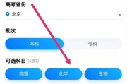文章标题：文案写到半夜还是不满意？试试金舟AI助手，一口气搞定短视频、小红书和朋友圈文案！