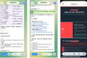 ⏰ 发布时间：2026年4月10日  首发平台：AI技术前沿（公众号）  作者：[AI技术观察团队]