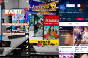 陕西老板们听句劝：别再去招月薪2万的主播了，这招“AI替身”才是咱的活路！