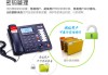 俺们山东家长找AI作业机代理的那些事儿，打了十几个电话才摸清的门道