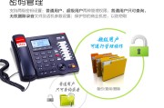 俺们山东家长找AI作业机代理的那些事儿，打了十几个电话才摸清的门道