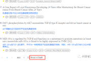 写作助手AI深度剖析：2026年4月动态代理技术核心原理与面试指南
