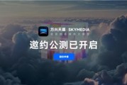 被剪辑逼疯的第三天，我终于找到了解放双手的“AI剪辑助手”