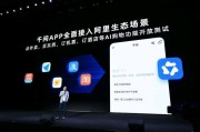 破解AI助手：2026越狱攻击核心原理与防御体系全解析
