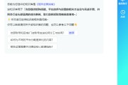 2026年4月9日 AI商城助手技术架构与原理全解