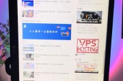 淮安做AI短视频代理？我赌你看不懂这阵风，但也别错过这桶金！