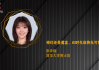 托尼老师要失业了？我去CES摸了摸那个“AI理发师”，发现事情没那么简单