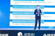 AI加盟代理项目是“风口”还是“镰刀”？我跑了三个月得出的血泪教训