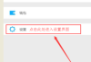 微信的AI助手怎么清除整理内容？90%的人都搞错了第一步！