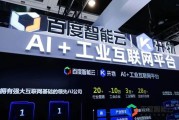 从“洗剪吹”到“黑科技”：我为什么说发廊专用ai智能镜代理是理发店老板的翻身机会？