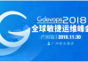 广州AI数字人代理商怎么选？别再被坑了，听听我这个过来人的大实话！