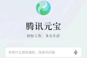 真服了！我花5000块换手机，结果被“脏”通讯录整崩溃了
