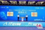 湖北时空ai代理哪家公司好？一个AI创业者的踩坑血泪史（附真实推荐）