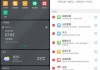 我被信息淹没了！手把手教你用AI智能助手AI整理内容，打工人的信息整理神器来了