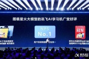我靠“云蝠智能ai外呼代理”翻身：从电销地狱到躺赚，这一路我踩过的坑与捡到的宝