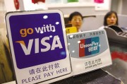 中宁银联AI智慧文旅代理商揭秘：为什么你的景区还在用“笨办法”揽客？