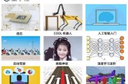 小度AI助手进化了：从“只说话”到“真办事”，我家的生活被彻底改变了