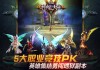 别再乱找了！AI手游到底哪个公司代理的？这篇给你整得明明白白