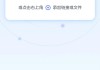AI安装助手速成：Python环境管理与依赖隔离全攻略
