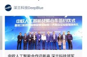 AI智能招商代理商是真本事还是“炒概念”？跑了一圈产业园我总算整明白了