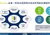 别慌！AI时代理科就业方向在哪？过来人掏心窝子跟你聊聊这些新路子