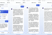 哎哟喂！孩子作业逼疯全家？这个“隐形家教”让我彻底躺平了！