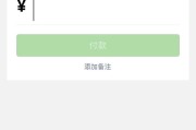 我辞职干了这个“AI收款码代理”一个月，说点真心话，不想你走弯路
