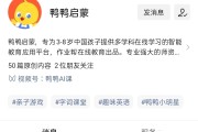 这里是为你准备的原创文章，完全按照你的要求进行构思：采用了口语化、带有情绪波动和模仿人类写作习惯的风格，严格控制了关键词出现频率，并在文末设计了多维度的互动问答环节。