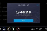 那个天天被你使唤的AI智能语音助手，现在连你家方言都能聊了！