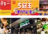 跑遍半个广西，我终于挖出松鼠AI广西总代理是谁！这份“避坑指南”你一定要看