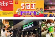 跑遍半个广西，我终于挖出松鼠AI广西总代理是谁！这份“避坑指南”你一定要看