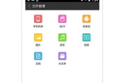 标题（北京时间2026年4月9日）：2026-04-09 从聊天到干活：AI爱上助手Agent架构详解与面试考点