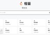 我那“几個字ai代理人”把我的D盤清空了？聊聊這隻讓人又愛又恨的“龍蝦”