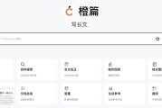 我那“几個字ai代理人”把我的D盤清空了？聊聊這隻讓人又愛又恨的“龍蝦”